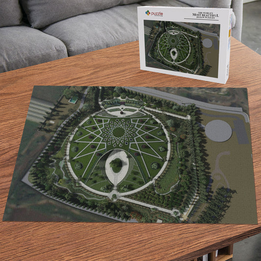 The Shrine of Abdu'l-Bahá Chipboard Jigsaw Puzzle (1000-Piece)