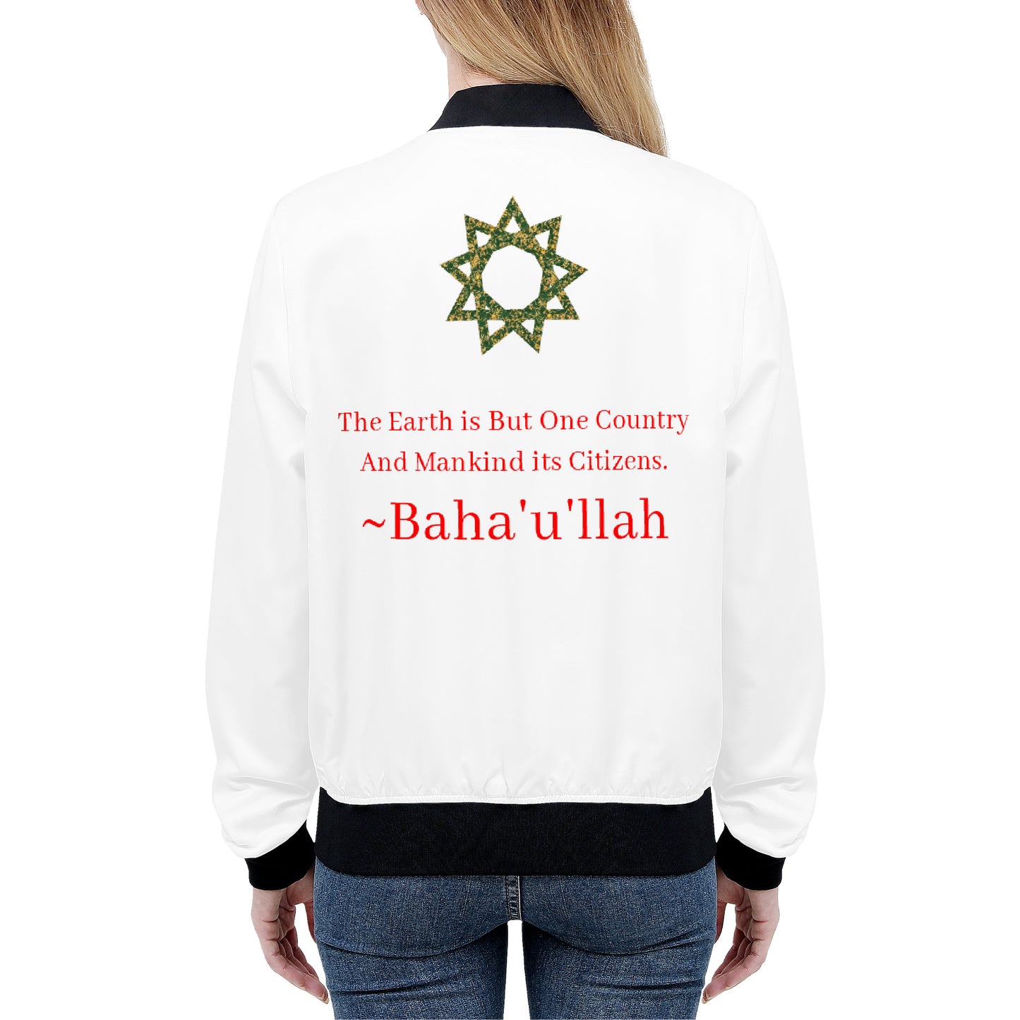 Baha'i Women's Bomber Jacket